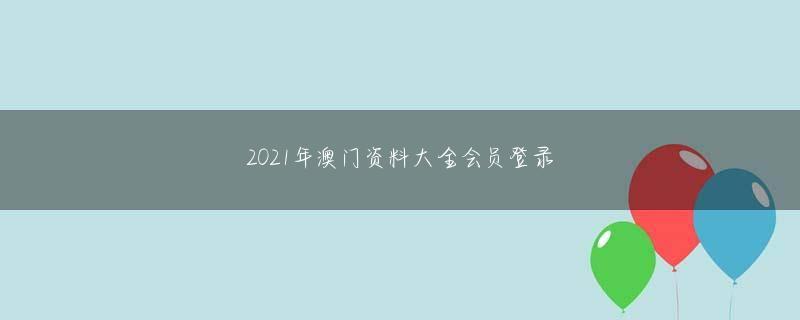 升豪游戏 タイトルを入力しながら「あ、僕が作った映画だった」と気づいて