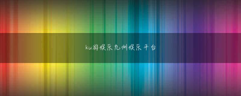 od官方下载登录入口 自分が脅かされるかもしれない、と思うと、感情的になってしまい、本性が出る
