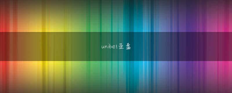 若林厚史 k8注册苹果版下载会员注册