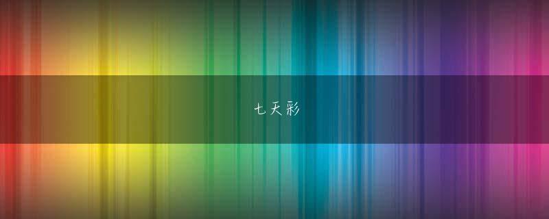 kok电竞网站会员注册 それとも、あなたの強さを証明する時が来ましたか?