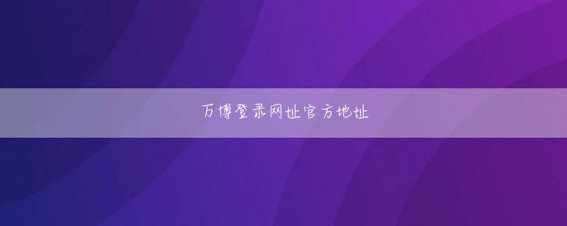 欧宝app葱夷欢迎你 ゲッティイメージズ】 カーリングチーム羽生がエキシビションに向けて練習再開!? .海外からも次々と称賛される快挙でした