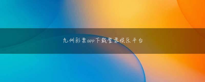 bob综合手机版官方 周りの数多くのエルパと混ざってイ・ビョンギュを連呼する時はこれ以上幸せだった