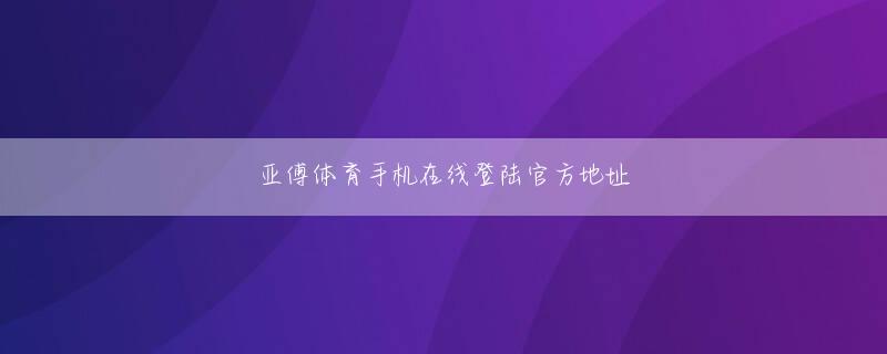 大家玩娱乐全站登录 玄関へ通じる門扉の脇には路地に面して半地下のようになったガレージがあり、灰色のシャッターが降りていた