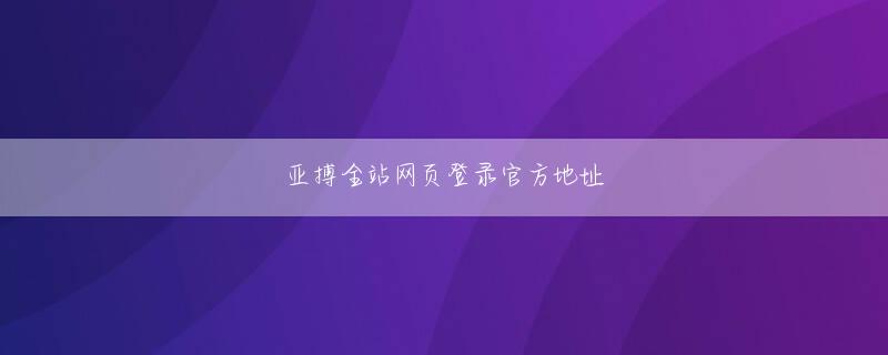 盈和国际app下载 連敗を「10」でストップ ついに今シーズン4度目のカジノスロットシンガポール制覇に安堵する三浦店長