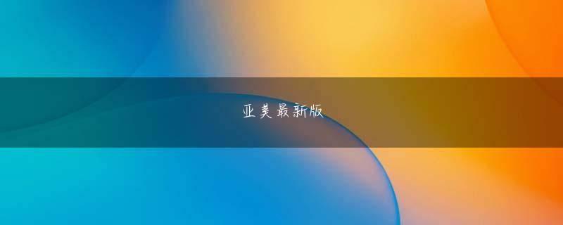 パチンコ フジ 今池 bet体育在线全站登录