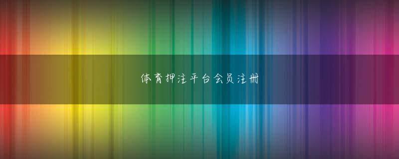 熊本県八代市 ku游登录入口