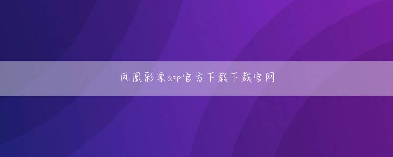 East Coast vs West Coast 明搏体育app官网会员登录