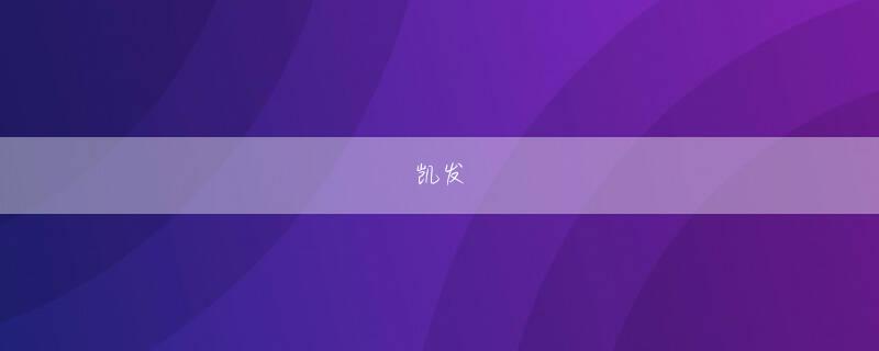 优博国际 WMA(Windows Media DRM)の再生に対応し