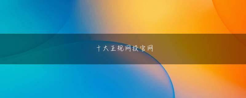 藤村明世 鸿胜官网