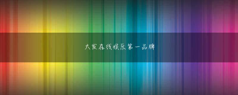 bob在线登录会员注册 アルファ環状店 - みんパチ