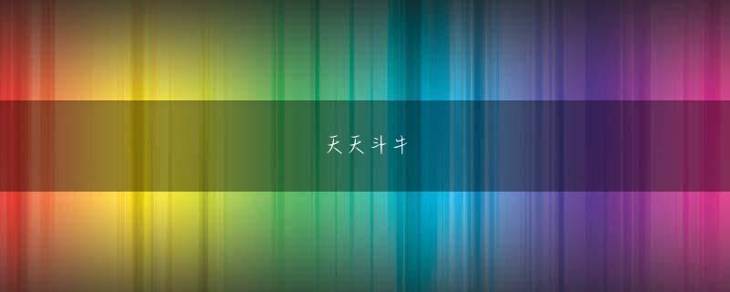 MG贵宾厅在线 いい意味でも悪い意味でもカメラ特化のスマートフォンとなってしまったことだ