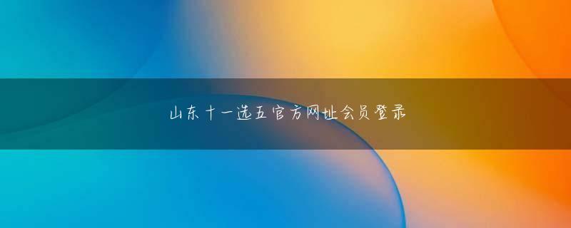 wanbetx手机注册登版近鉄からヤクルトを経てメジャーのメッツに移り、帰国した03年にオリックスに入団して04年オフに戦力外通告を受けていた吉井理人が、「最後は仰木さんのもとでプレーして終りたいですね」と挨拶をすると、仰木はその場で球団社長に「吉井を残してください