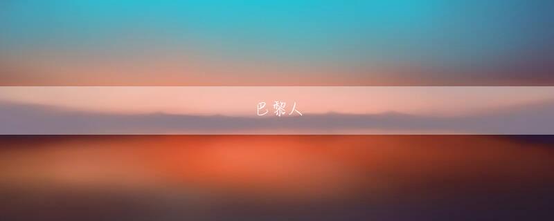 尊龙APP人生就是搏 (JIMMYandBILLY)2017-09-19 19:54:05レもん堂＠ナイセン団RT @tsuisoku: 生活保護男性（２６）