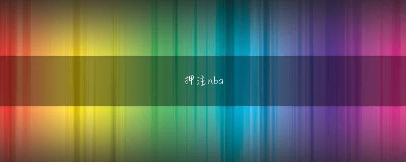 Lucky New Year yibo电竞 午後1時過ぎの訪問だったが、たくさんの客がどんどん入店してくる