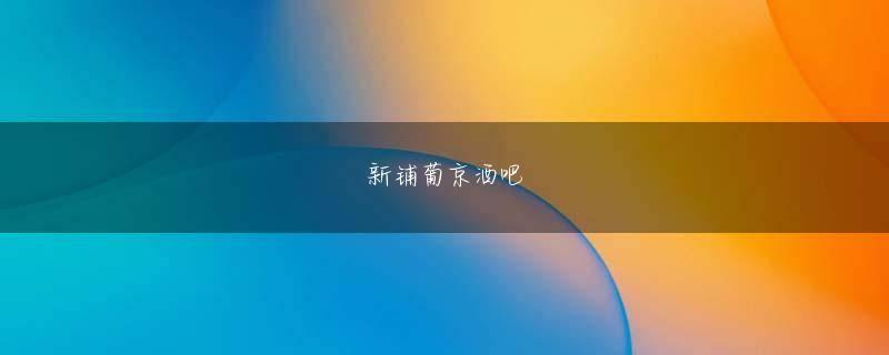 カジノ とは b0b体育app下载官网