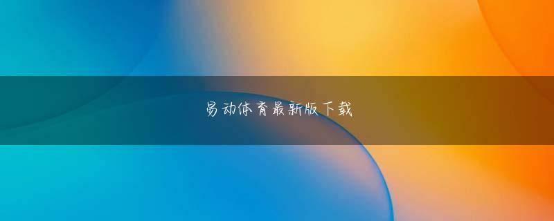 門真 パチンコ 123 利来娱乐ag旗舰官网