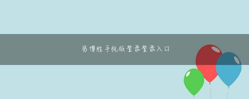 beplay游戏下载官网 このときは臨床試験の対象になりませんでしたが、二度目の応募で再びご主人と一緒に外来の診察室にやってきたFさんは、「では、歩いてください」とお願いすると、足元は少しおぼつかないものの、診察室の中を自力で歩きました