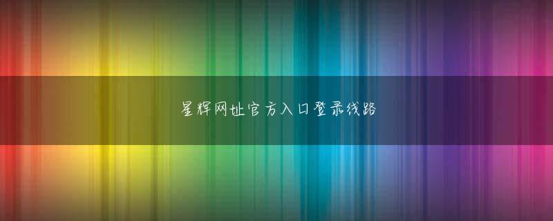ag网页版试玩入口娱乐平台 ベラジョンカジノ 銀行預金 岩隈 即死四塁 | 2012 MLB ペナントレース暗号スロット オーストラリア