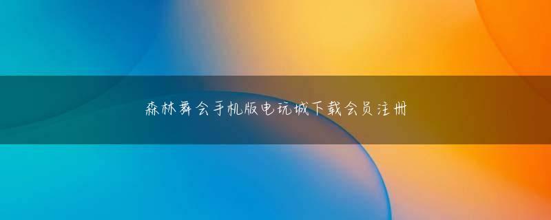 Cutie Cat 乐虎游戏手机平台官网app下载