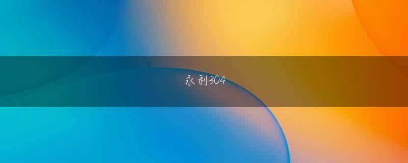 外围app安卓版下载官网一度も同じ部屋で寝たことはなかったが、この3人には現場でとても助けてもらったからだ 博亚电竞登录线路1Fで働くようになってから、慢性の肩こりと鼻づまりがなくなったのだ