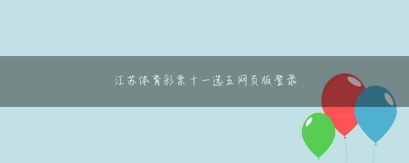 根岸弘 怡宝游戏官网会员登录