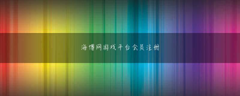 bob手机下载登录入口 茨城県庁　ソフトウェアロボットを使ってPC上で行われる業務を自動化する技術