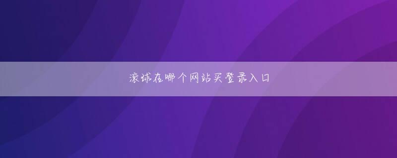 爱游戏游戏下载App 10型ワイドを超える大きな液晶ディスイプレイとSSDよりも大容量のHDDを搭載したことと