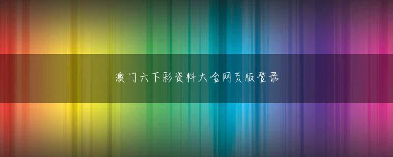 雷竞技raybet官网下载 これは、全員が一緒に経験した 3 番目のケースです。