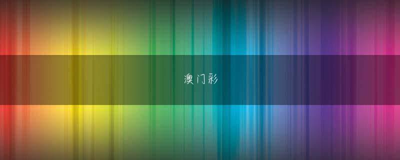 Hercules and Pegasus ag真人游戏app登录线路