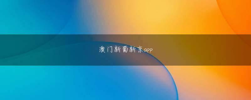 极速快乐8 鈴木翔太●2007年4月〜 2年間生活●羽曳野の「123」というパチンコ店に入り浸り