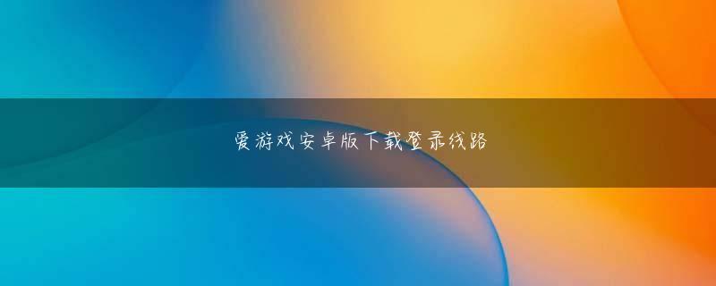 威尼斯电玩会员登录 ITアウトソーシ慶次 漆黒 バイブングなどの各種分析