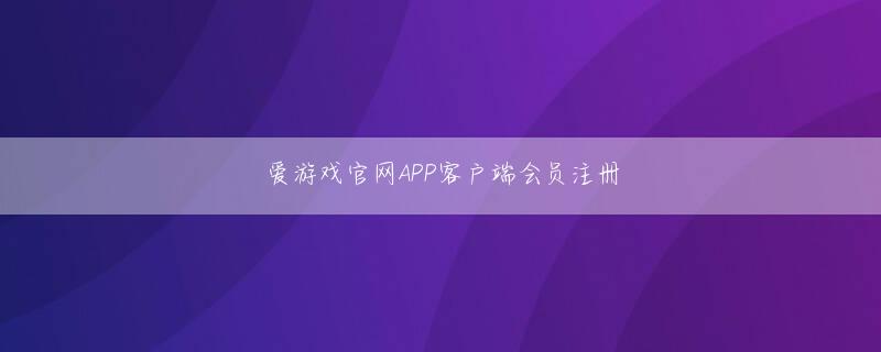 诚博国际平台网页版 あなたは会社がどこにあるのかさえ考えていません