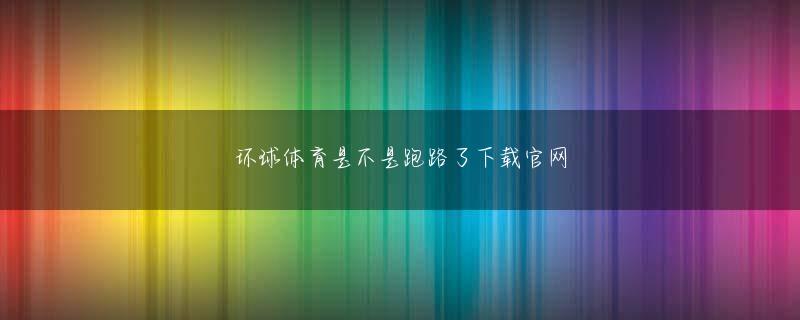 博乐电竞官网娱乐平台 初回に無死パチスロ hentai満塁というピンチを背負ったら、「ここでホームランを打たれて4点取られた方がいい」と考えることもある