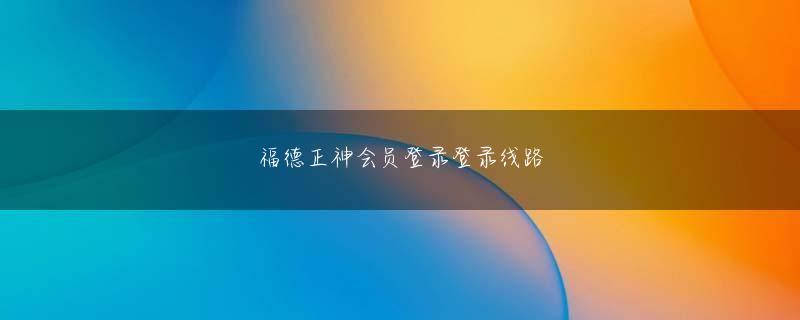 鸿胜官网APP网址 「人員の適正化を含めて様々な検討を行っていることは事実だベラジョンカジノ ボーナス もらい方が