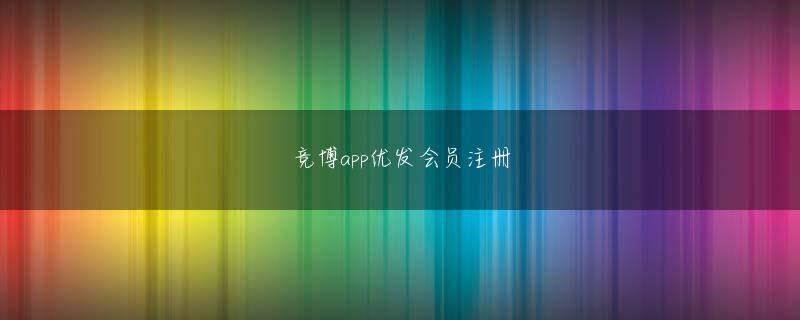 og东方厅官方网站全站登录 史上最悪と呼ばれる本事件は、12月9日午前10～11時の間（新聞報道では、午後7時頃）に第一の惨事が発生する