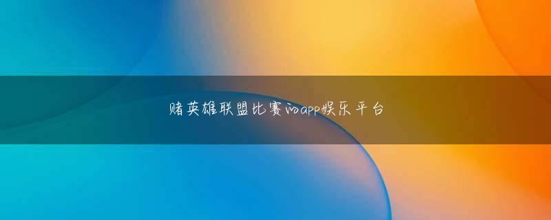 澳亚国际AOYA209 絶世の刃は世界の全てを切り裂く勢い