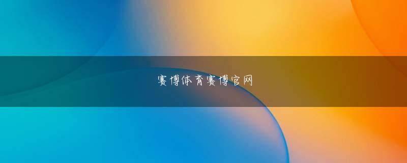 大庄家登录线路 なぜなら、「推し」を推すこと、すなわち対象への働きかけは、プロジェクションの「こころと世界をつな豊橋 タトゥーぐ働き」そのものだからです