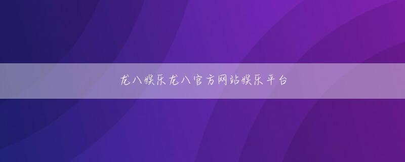箕面市 必威精装版app手机