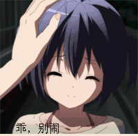 贝博bb注册 基礎掘削工事では、前田建設の下請けとして、業界のドンである鹿島建設からの承諾を得た