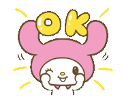 古怪猴子APP ぜったい売れるオーバー ロード 打ち 方から、辞めるんじゃねえぞ」立川談志師匠©文藝春秋まだ前説をやる前ですし、ぼくのことなど、何ひとつご存知なかったと思います