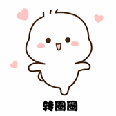 ope体育官方版会员登录 片手だけ手袋をしている ペッパーフードに手袋片手ルールについて聞くと、以下の回答があった