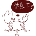 ag下注 2001年など3回200イニング以上を達成したパク・チャンホは2001年に234イニングを投げた