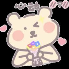 宝博体安全链接会员注册 間違いなく母は、「何これ、まずーい」とか「おいしくなーい」と叫ぶとかの、ずっと強い言葉でまずいと言っている