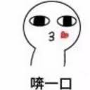 亚搏手机登录主页 ドジャースが3回初めにすぐにマニドーの左前タイムリーで1-1同点を成し遂げたリュ・ヒョンジンは再び力を出した