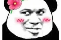 M8体育欢迎你 来シーズンのツアー参加権を逃した青山明宏がファイナルQTオンラインパチスロ進出を誓う