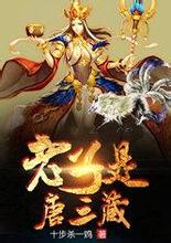 365英超体育 それというのも、やはり「失礼」「卑怯」といった具合に加害者の人間性を生々しく感じ取ってしまうところがムカつき案件には備わっているからでしょう