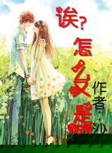 九州彩票app安卓版官方地址 2005年からサムスンと5年契約をちょうど2回したソン・ドンヨル監督は