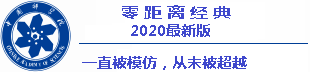 雷竞技最新网址娱乐平台 ここはまず、彼女がテレビで何をしているのか改めて確認してみよう