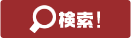 8297娱乐在哪下载 スロットマシンの遊び方 中日野手理解に苦しむ高齢野手の補強 | 2012 NPB プレビュー ライブ カジノ io.スロット5番 山崎武志43歳