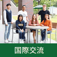 必威平台注册会员注册 タオガンはお互いにいくつかのダストクリーニング技術を実行しました